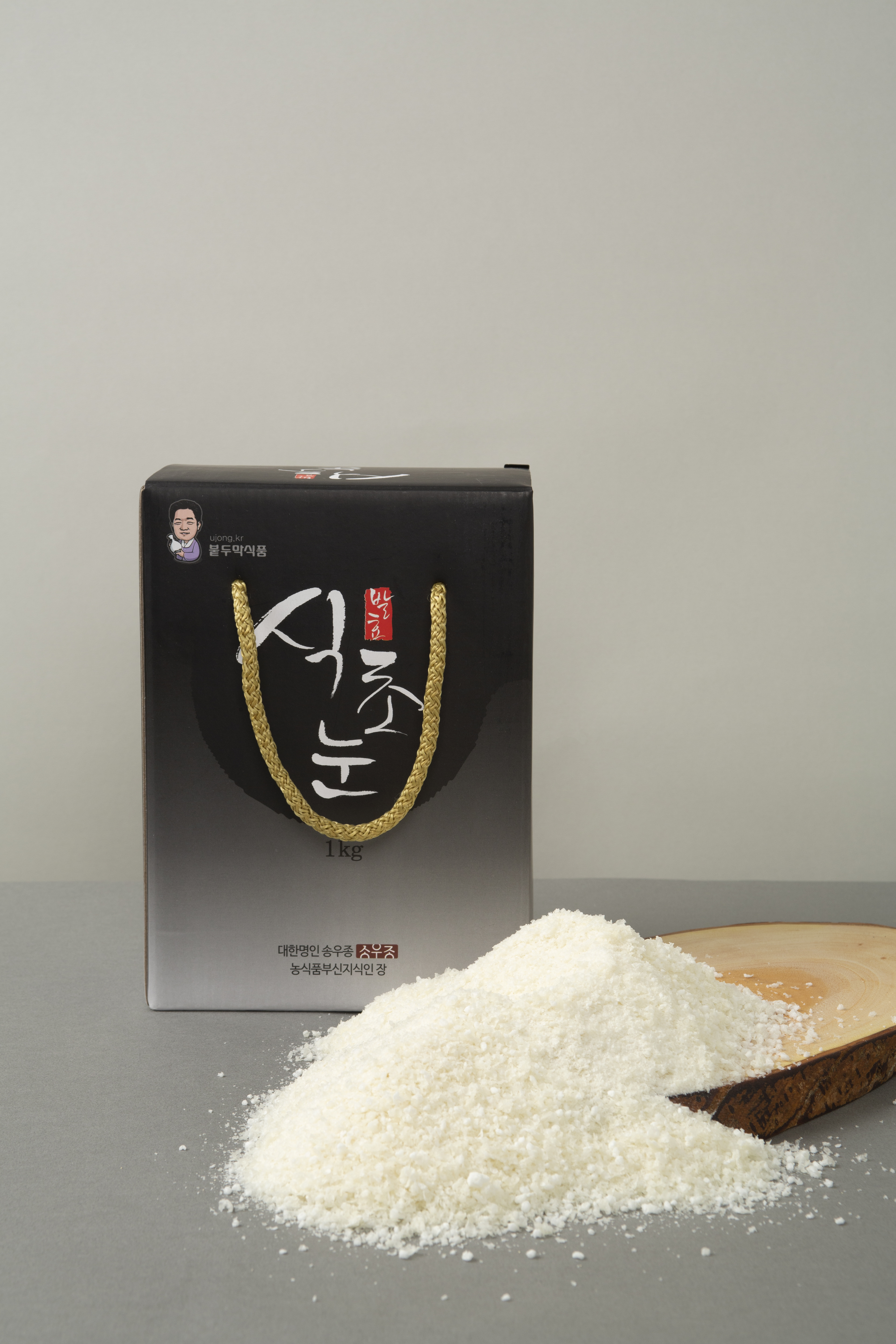 발효식초눈